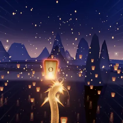 Lantern Night screenshot