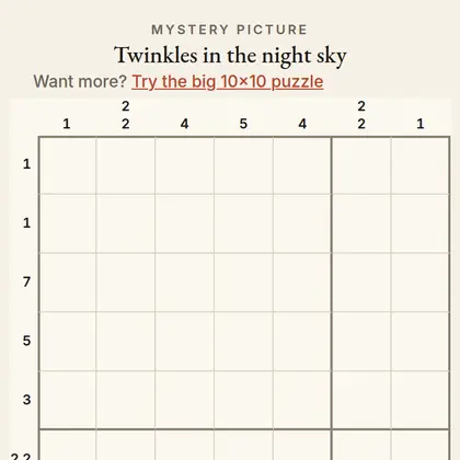 GRIDS screenshot